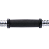 Гриф гантельный BB-105 (d = 25 мм) от 25 см, металлический, с пластиковыми замками